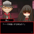 地獄少女みにっこあどべんちゃー02