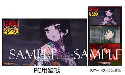 Blu-ray/DVD | TVアニメ 地獄少女 宵伽（よいのとぎ） 公式サイト