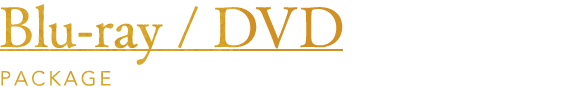 Blu-ray/DVD