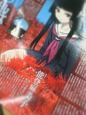 ニュータイプ8月号（7/10発売）描き下ろしイラスト＆能登麻美子